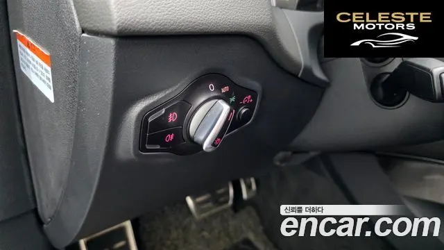 AUDI SQ5 3.0 TDI Quattro 2015 — photo 23 sur 32
