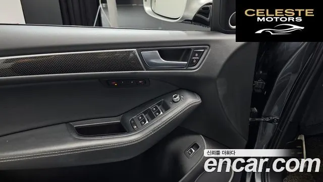AUDI SQ5 3.0 TDI Quattro 2015 — photo 27 sur 32