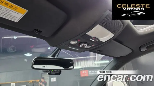 AUDI SQ5 3.0 TDI Quattro 2015 — photo 28 sur 32
