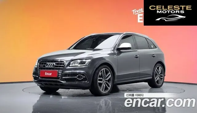 AUDI SQ5 3.0 TDI Quattro 2015 — photo 32 sur 32