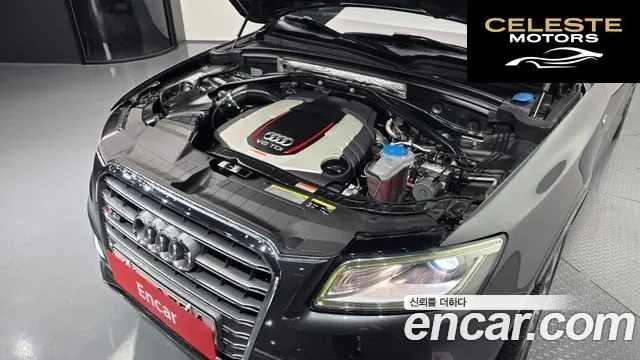 AUDI SQ5 3.0 TDI Quattro 2015 — photo 5 sur 32