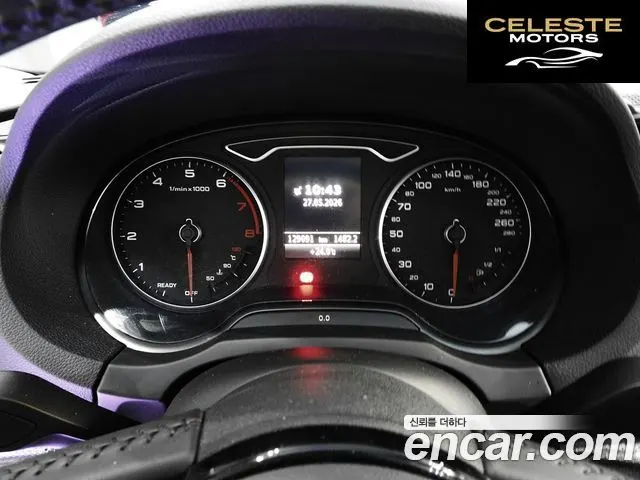 AUDI A3 40 TFSI 2018 — photo 8 sur 26