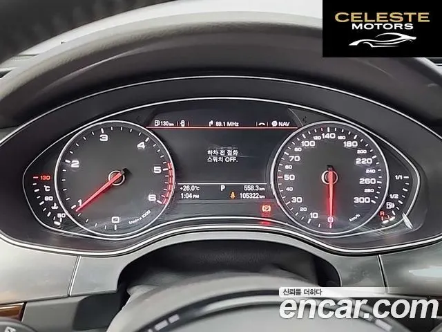 AUDI A6 2.0 TDI Dynamic 2013 — photo 8 sur 26