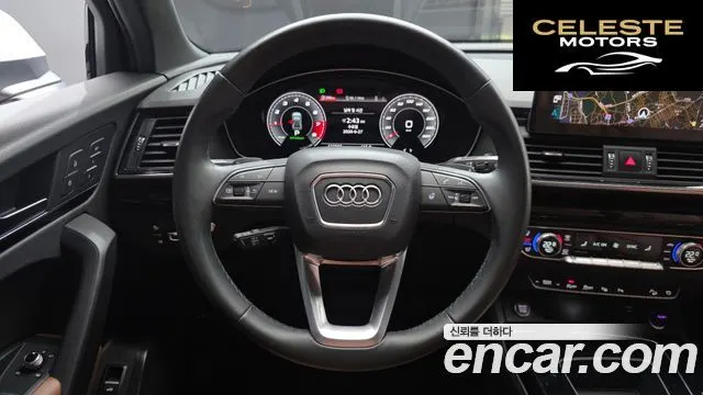 AUDI Q5 (FY) 45 TFSI Quattro Premium 2021 — photo 13 sur 20
