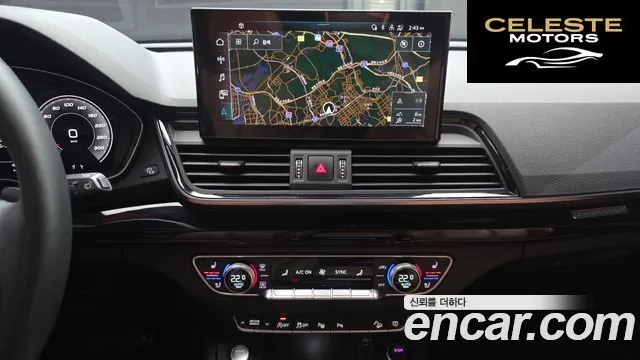 AUDI Q5 (FY) 45 TFSI Quattro Premium 2021 — photo 17 sur 20
