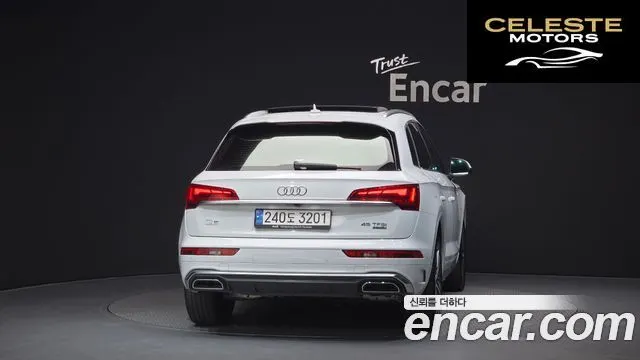 AUDI Q5 (FY) 45 TFSI Quattro Premium 2021 — photo 4 sur 20