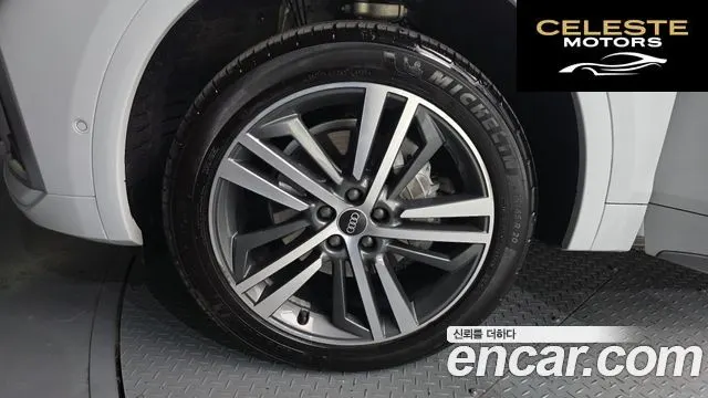 AUDI Q5 (FY) 45 TFSI Quattro Premium 2021 — photo 5 sur 20