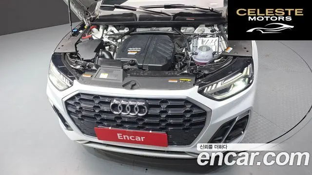 AUDI Q5 (FY) 45 TFSI Quattro Premium 2021 — photo 6 sur 20