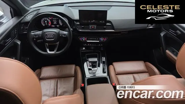 AUDI Q5 (FY) 45 TFSI Quattro Premium 2021 — photo 7 sur 20