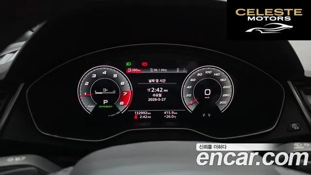 AUDI Q5 (FY) 45 TFSI Quattro Premium 2021 — photo 8 sur 20