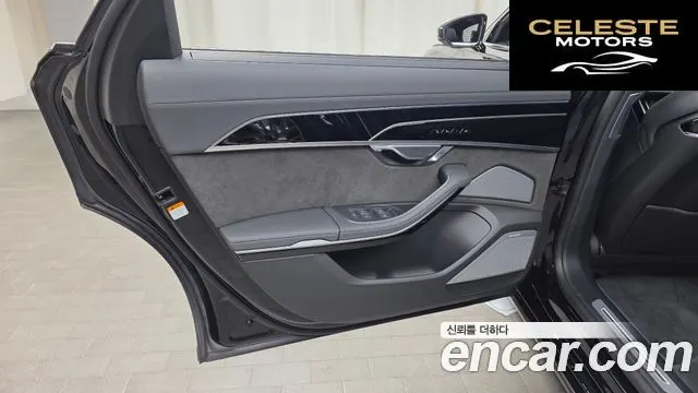 AUDI A8 (D5) 55 TFSI Quattro LWB 2021 — photo 15 sur 36