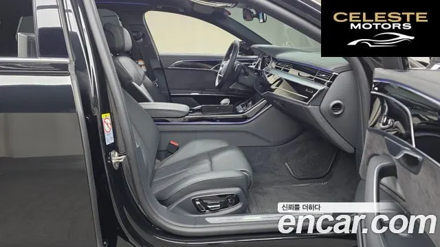 AUDI A8 (D5) 55 TFSI Quattro LWB 2021 — photo 16 sur 36