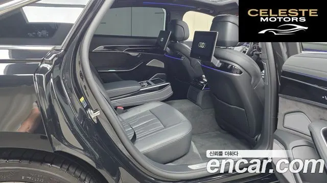 AUDI A8 (D5) 55 TFSI Quattro LWB 2021 — photo 17 sur 36