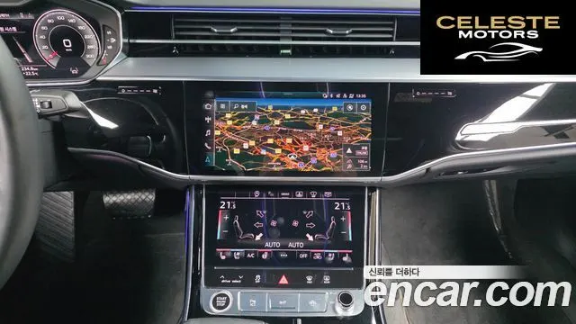 AUDI A8 (D5) 55 TFSI Quattro LWB 2021 — photo 19 sur 36