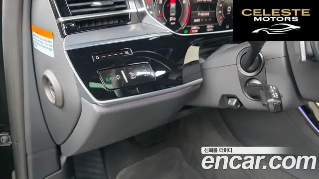 AUDI A8 (D5) 55 TFSI Quattro LWB 2021 — photo 28 sur 36