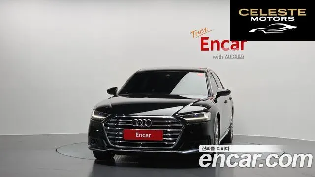 AUDI A8 (D5) 55 TFSI Quattro LWB 2021 — photo 3 sur 36
