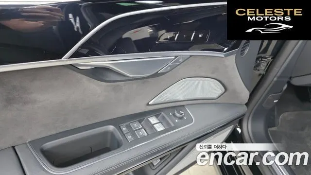 AUDI A8 (D5) 55 TFSI Quattro LWB 2021 — photo 30 sur 36