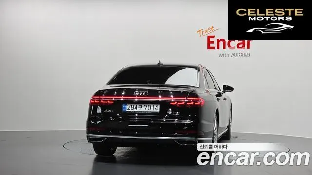 AUDI A8 (D5) 55 TFSI Quattro LWB 2021 — photo 4 sur 36