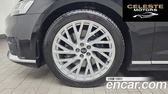 AUDI A8 (D5) 55 TFSI Quattro LWB 2021 — photo 5 sur 36