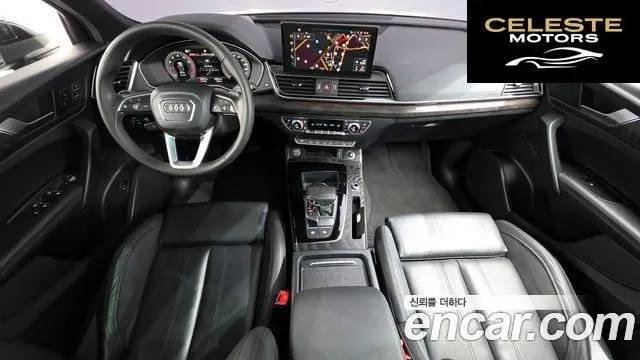 AUDI Q5 (FY) 45 TFSI Quattro Premium 2023 — photo 10 sur 38