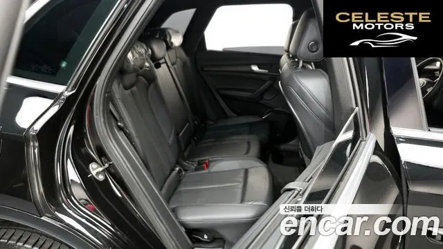 AUDI Q5 (FY) 45 TFSI Quattro Premium 2023 — photo 17 sur 38