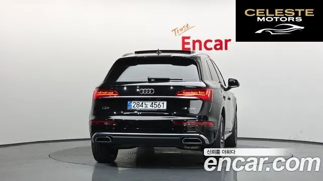 AUDI Q5 (FY) 45 TFSI Quattro Premium 2023 — photo 4 sur 38