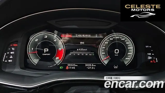 AUDI Q8 (4M) 50 TDI Quattro Premium 2021 — photo 10 sur 31
