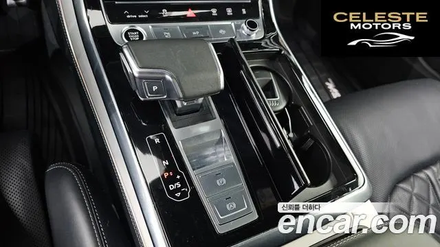 AUDI Q8 (4M) 50 TDI Quattro Premium 2021 — photo 11 sur 31