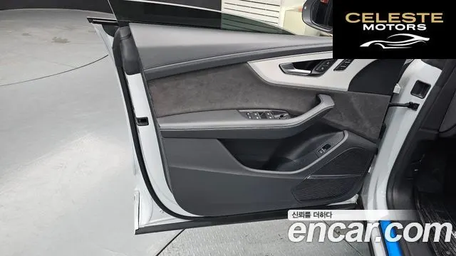 AUDI Q8 (4M) 50 TDI Quattro Premium 2021 — photo 13 sur 31