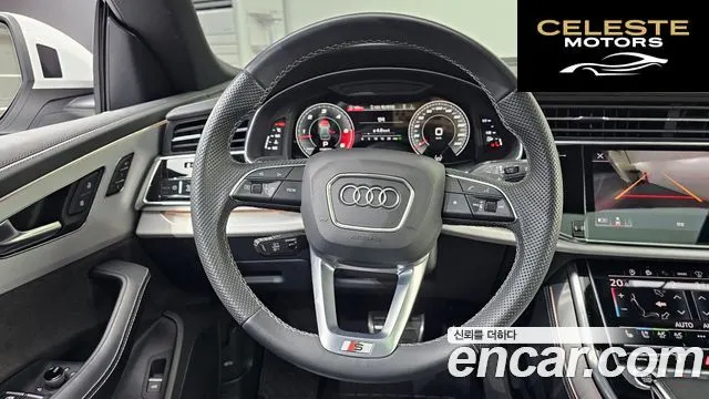 AUDI Q8 (4M) 50 TDI Quattro Premium 2021 — photo 18 sur 31