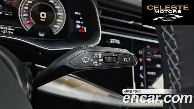 AUDI Q8 (4M) 50 TDI Quattro Premium 2021 — photo 27 sur 31
