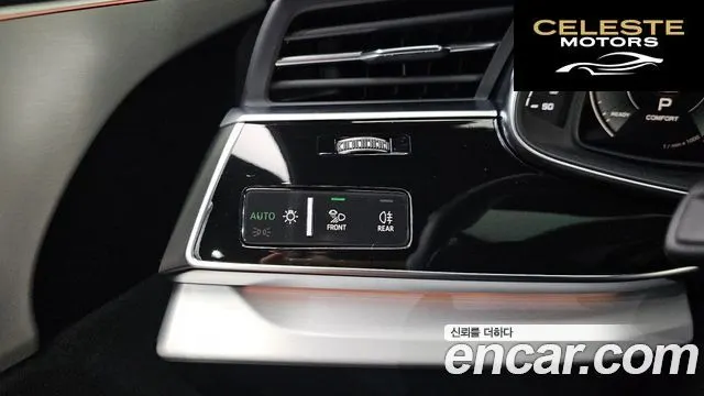AUDI Q8 (4M) 50 TDI Quattro Premium 2021 — photo 28 sur 31