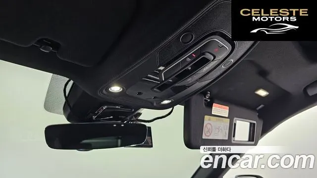 AUDI Q8 (4M) 50 TDI Quattro Premium 2021 — photo 29 sur 31