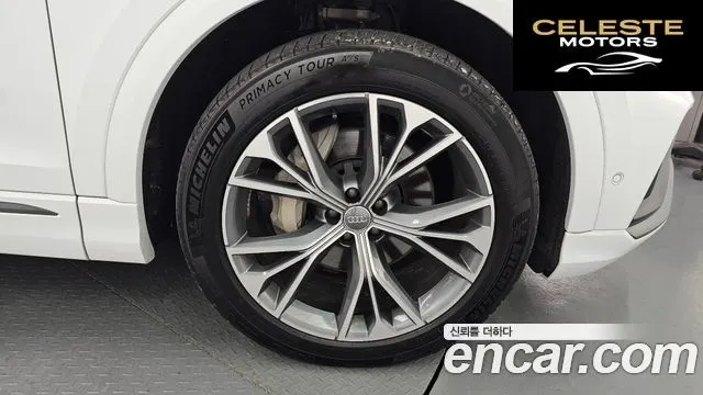 AUDI Q8 (4M) 50 TDI Quattro Premium 2021 — photo 6 sur 31