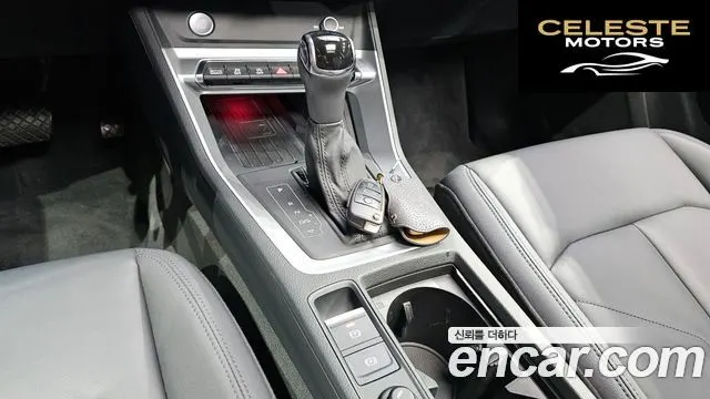 AUDI Q3 (F3) 35 TDI Sportback 2020 — photo 12 sur 37