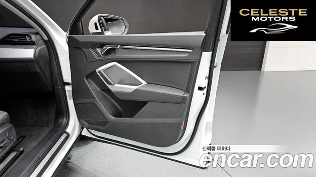 AUDI Q3 (F3) 35 TDI Sportback 2020 — photo 14 sur 37