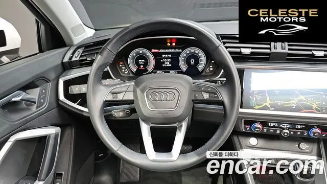 AUDI Q3 (F3) 35 TDI Sportback 2020 — photo 21 sur 37