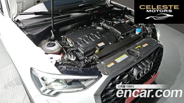 AUDI Q3 (F3) 35 TDI Sportback 2020 — photo 6 sur 37