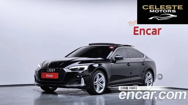 AUDI A5 (F5) 40 TFSI Quattro Sportback 2023 — photo 1 sur 34