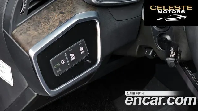 AUDI A6 (C8) 45 TDI Quattro Premium 2021 — photo 19 sur 40