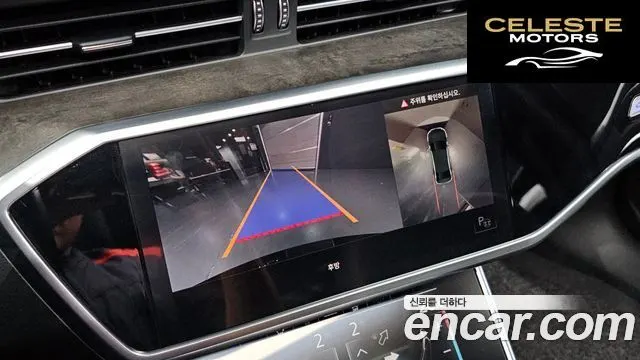 AUDI A6 (C8) 45 TDI Quattro Premium 2021 — photo 24 sur 40