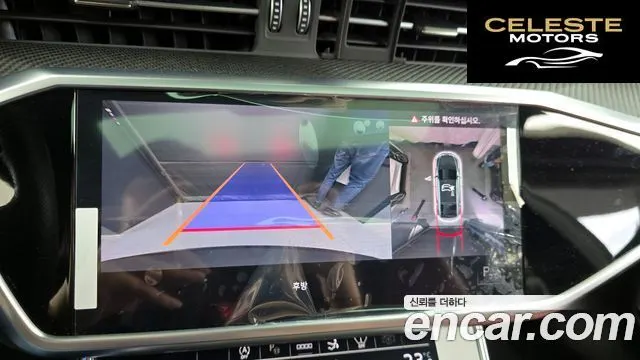 AUDI S7 (4K) 3.0 TDI Quattro 2022 — photo 15 sur 20