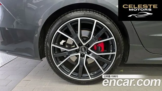 AUDI S7 (4K) 3.0 TDI Quattro 2022 — photo 5 sur 20