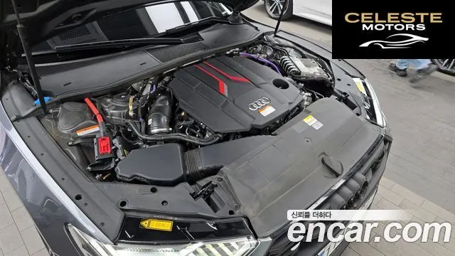 AUDI S7 (4K) 3.0 TDI Quattro 2022 — photo 6 sur 20
