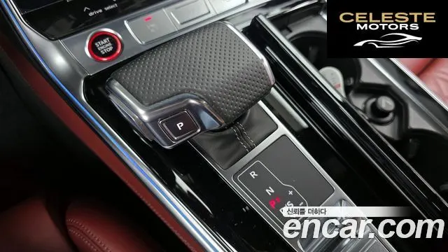 AUDI S7 (4K) 3.0 TDI Quattro 2022 — photo 9 sur 20