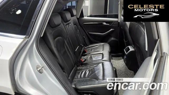AUDI Q5 2.0 TDI Quattro Dynamic 2013 — photo 11 sur 20