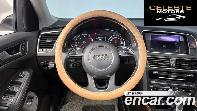 AUDI Q5 2.0 TDI Quattro Dynamic 2013 — photo 14 sur 20