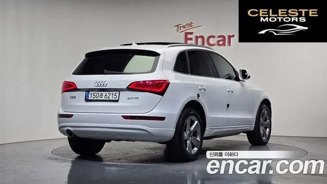 AUDI Q5 2.0 TDI Quattro Dynamic 2013 — photo 2 sur 20