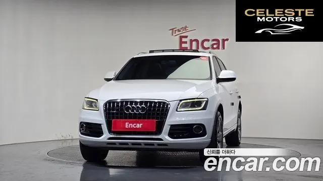 AUDI Q5 2.0 TDI Quattro Dynamic 2013 — photo 3 sur 20