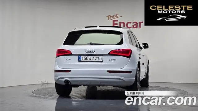 AUDI Q5 2.0 TDI Quattro Dynamic 2013 — photo 4 sur 20